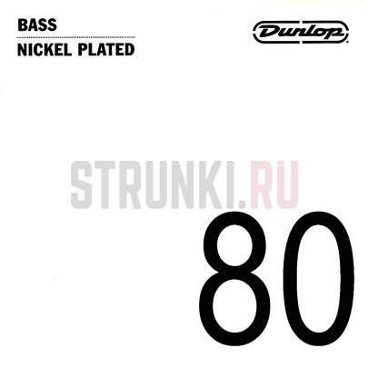 Одиночная струна для бас-гитары Dunlop DBN80 80