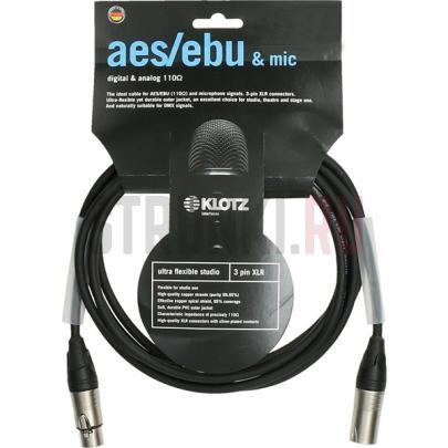 Кабель микрофонный Klotz AES3HK1000 XLR, 10м