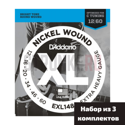 Струны для электрогитары D'Addario EXL148, набор из 3 упаковок 12-60