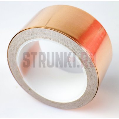 Рулон самоклеющийся медной экранировки, длина 20м, ширина 5см