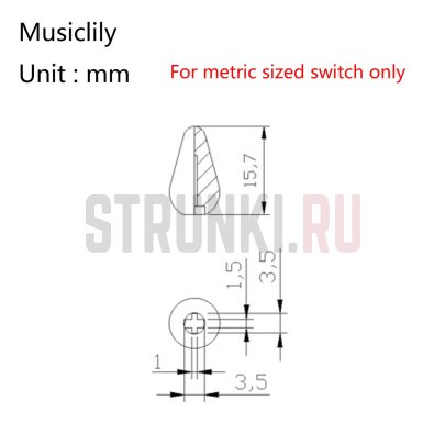 Колпачок (ручка) переключателя для свитча Musiclily MX1972BK, метрическая, черная
