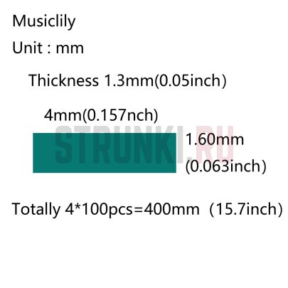 Натуральный инлей Musiclily MX2063AS, прямоугольный, зелёный перламутр