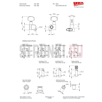 Колок одиночный SCHALLER 10010271.01.36 M6 180, реверсный, хром