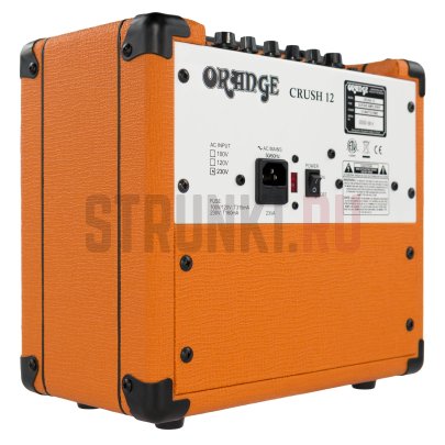 Комбоусилитель  Orange Crush 12