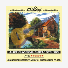 Струны для классической гитары Alice AC106-H 28-44