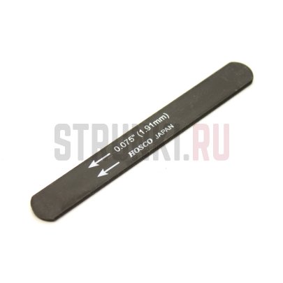 Инструмент для пропила порожка, HOSCO H-NF-075