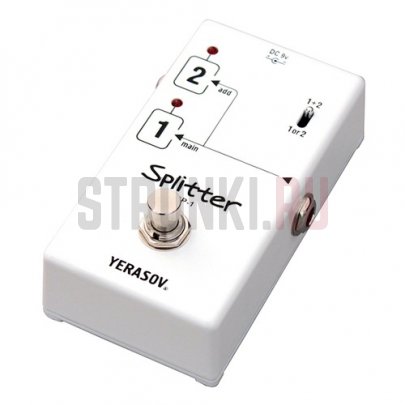 Педаль-сплиттер Yerasov Splitter sp-1