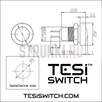 Kill Switch для электрогитары Tesi MICRO Metal, Momentary, золото, 8мм