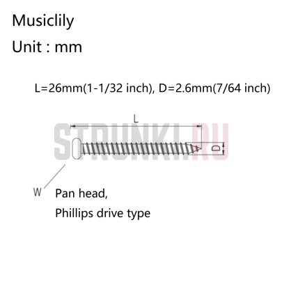 Винт для крепления звукоснимателей Musiclily MX2116GD (2.6 х 26 мм), золото