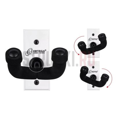 Настенный держатель для гитары, крюк, белый, Ortega OGH-1WH