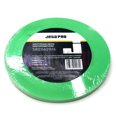 Лента контурная, Jeta Pro, 55x6x0.13 mm, зеленая