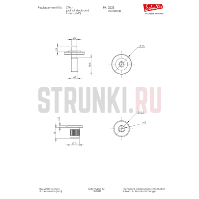 Бридж роликовый Tune-O-Matic SCHALLER 12080100.11 (451) STM NI