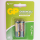 Батарейка GP GP15G-2CR2 АА, 
