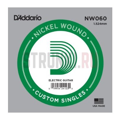 Одиночная струна для электрогитары  D'Addario NW060, в оплетке 60