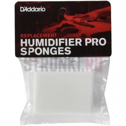 Сменные губки для увлажнителя для гитар, Planet Waves GHP-RS Humidifier Pro