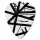 Медиатор Dunlop White With Black Stripes EVHP03 EVH, 0.60 мм, 1 шт.