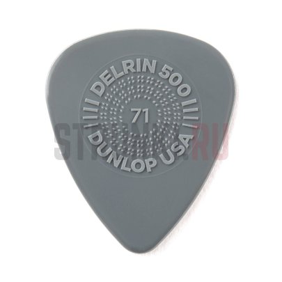 Медиатор Dunlop Prime Grip Delrin 500 450R.71, 0.71 мм, 1 шт.