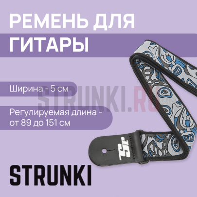 Ремень для гитары, рисунок «Souls of Distortion», Planet Waves 50JS03 Joe Satriani