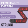  картинка 0