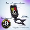  картинка 2