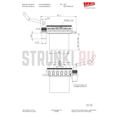 Тремоло-система SCHALLER Floyd Rose 13010237.12.20 LockMeister 6, сустейн блок - 37 мм, хром