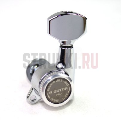 Колок одиночный GOTOH SG381-MGT-07-n, Ex-Long, правый, хром