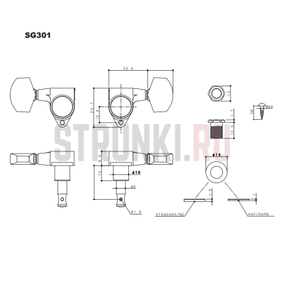 Колок одиночный GOTOH SG301-MGT-04-o, Ex-Long, правый, чёрный