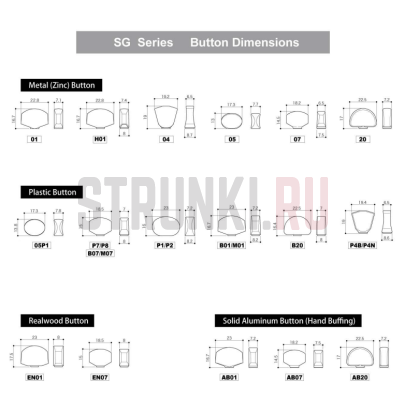 Колок одиночный GOTOH SG301-MGT-04-o, Ex-Long, правый, чёрный