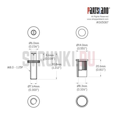 Футорка бриджа комплект из 2-х штук T-O-Matic PARTSLAND POS-4-CR, хром