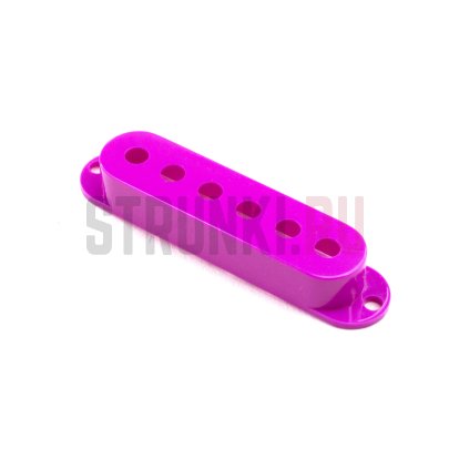 Крышка для сингла, PARTSLAND G352-VL, 52 мм, фиолетовый