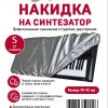  картинка 0
