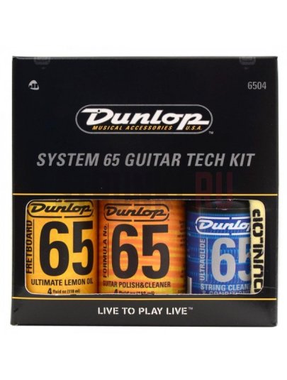 Набор для комплексного ухода за гитарой DUNLOP 6504 Guitar Tech Kit