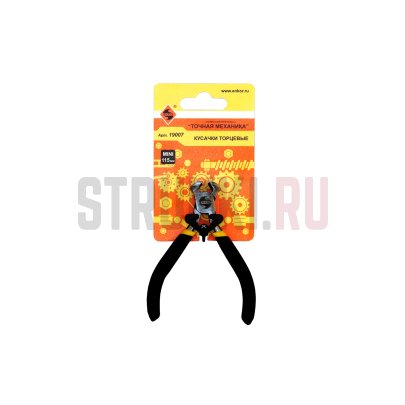 Кусачки торцевые Энкор 19007 115мм