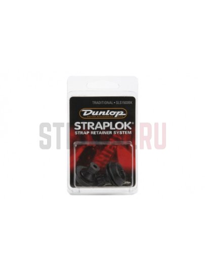 Dunlop Dual-Design Straplok, Black