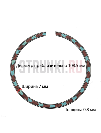 Инкрустация розетки акустической гитары CLYKQ25, 1 шт