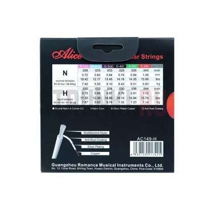 Струны для классической гитары Alice AC149-H 30-44