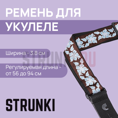 Ремень для укулеле из ткани, рисунок «Aloha», Planet Waves 15UKE00