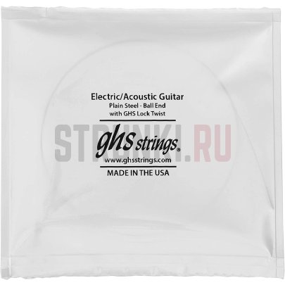 Струны для электрогитары GHS 8-Strings Boomers GBTNT-8 10-80