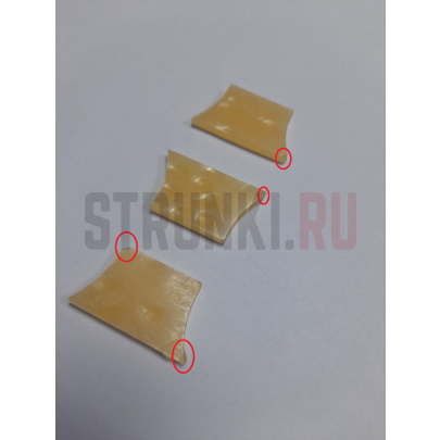 Уценка! Комплект инлея кремовый перламутр межладовые вставки "ромбы, PARTS IN-3, целлулоид