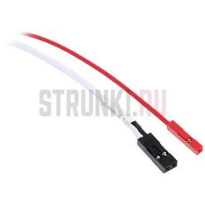 Кабель для активных звукоснимателей EMG 6244.00 CBL-RIBB 3P/2P/1P 9.0 229 mm