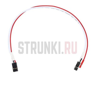 Кабель для активных звукоснимателей EMG 6244.00 CBL-RIBB 3P/2P/1P 9.0 229 mm