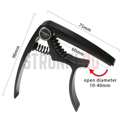 Каподастр универсальный, Flanger FC-05, черный