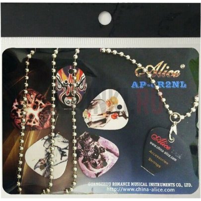 Набор медиаторов и цепочка Alice AP-6R2NL, 0,71 и 0,81мм, упаковка 6 шт.