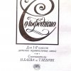  картинка 2