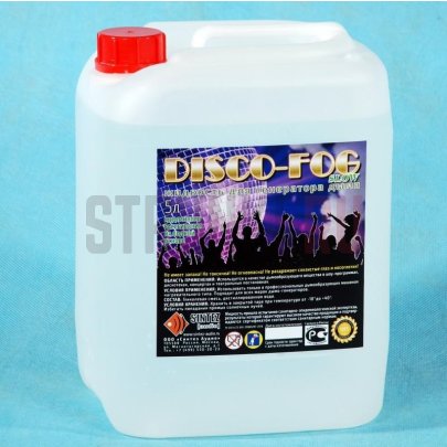 Жидкость для генераторов дыма, медленного рассеивания, Синтез аудио DF-Slow Disco Fog Slow