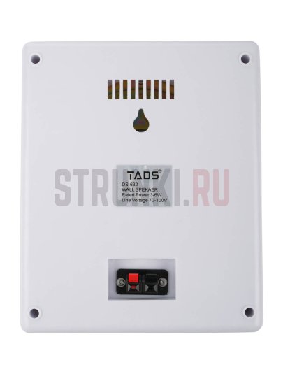 Громкоговоритель настенный TADS DS-632, 3Вт