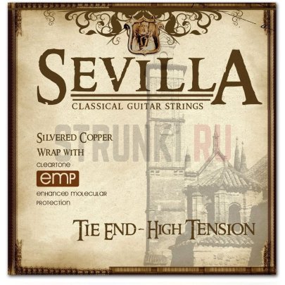 Струны для классической гитары Sevilla 8450, посеребренные, сильное натяжение, с покрытием