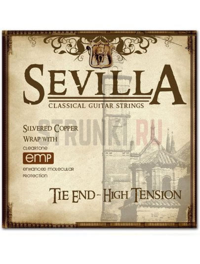 Струны для классической гитары Sevilla 8450, посеребренные, сильное натяжение, с покрытием