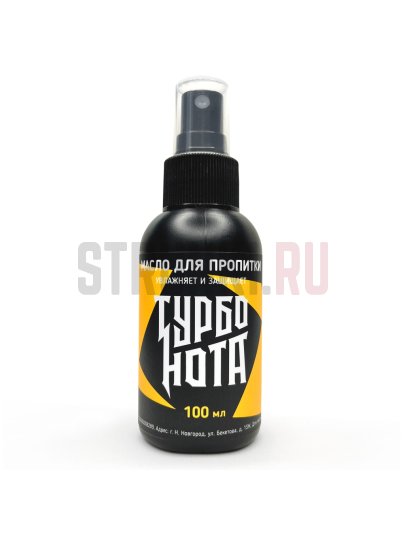 Лимонное масло-пропитка для грифа Турбо Нота TN-OIL-100, 100 мл, 1221