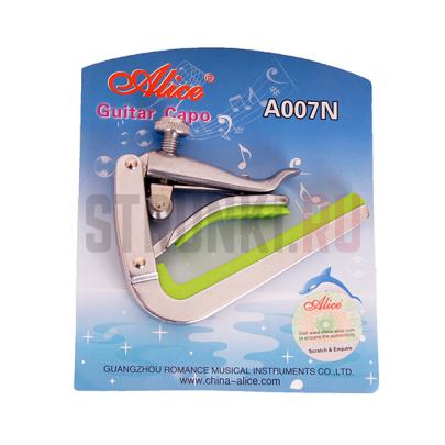 Каподастр для акустической гитары, Alice A007N-A/SL, серебристый